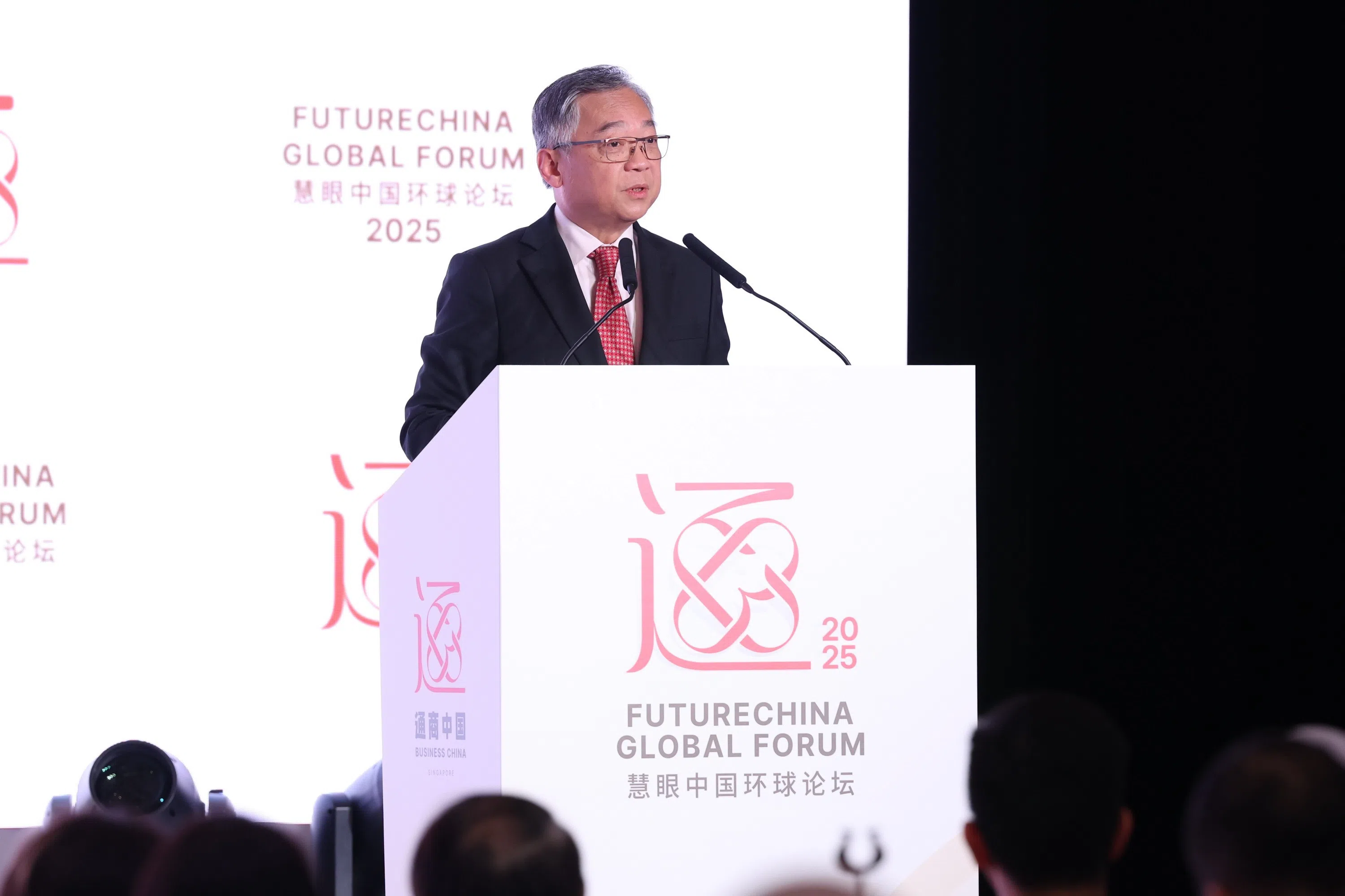 Deputy Prime Minister Gan Kim Yong emphasised the importance of deeper and more flexible cooperation between multiple economies. 