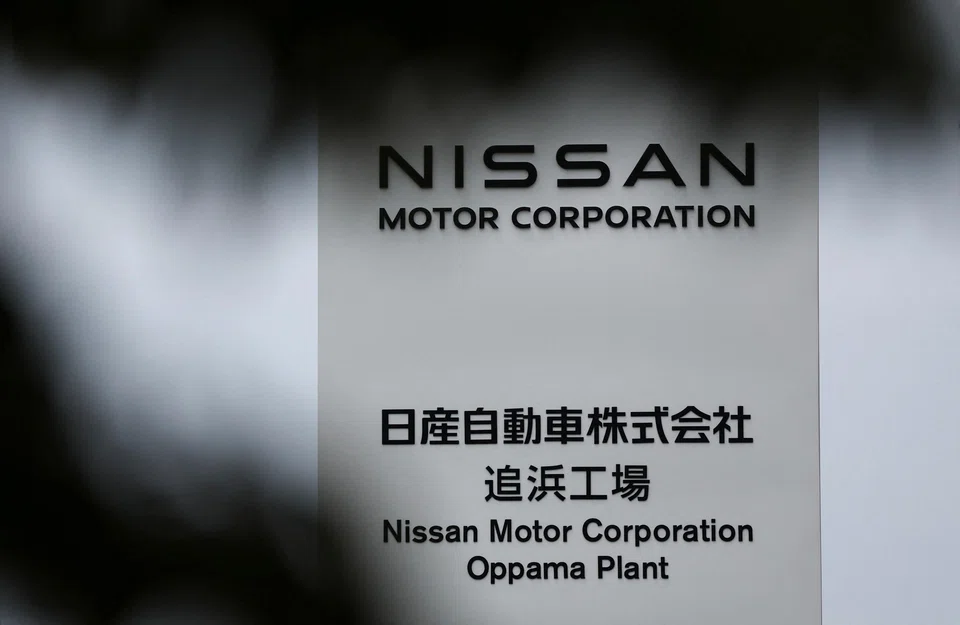Nissan’s Oppama plant, which employs about 3,900 workers, has been a potential consolidation target in the struggling Japanese carmaker’s restructuring plans.