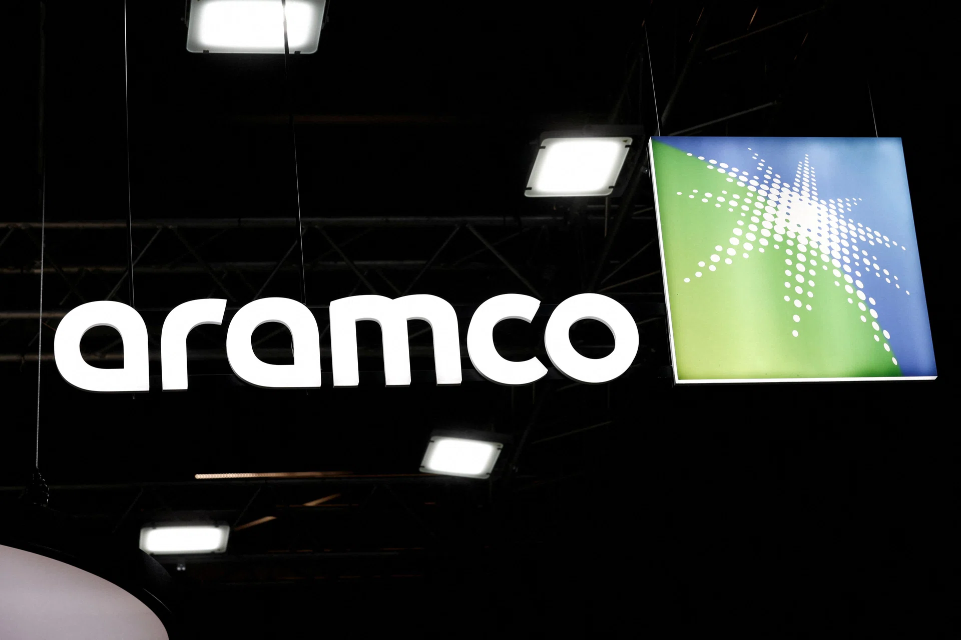 Saudi Aramco looks to invest in Indian refineries