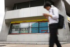On Tuesday, the Nikkei climbed more than one per cent in early exchanges, paring some of Monday’s nearly five per cent drop, as the yen pulled back against the dollar and gave beaten-down exporters some much needed relief.