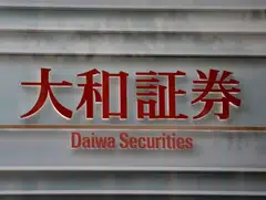 Daiwa has sought to shift its focus away from generating commissions in its traditional brokerage business to focus instead on its wealth management services.