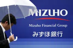Mizuho and other major Japanese banks raised interest rates on long-term deposits last year after the central bank loosened its grip on long-term interest rates in October.