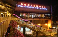 The six-storey Upper Serangoon Shopping Centre comprises two interconnected blocks with eight homes, one office and 164 retail shops.