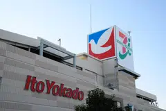 The Japanese retailer plans to report quarterly results Oct 10, the first since Couche-Tard’s proposal became public. 