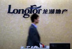 Longfor has fared better than many industry peers during the crisis because of its focus on larger cities, which have been recording stronger sales than those of smaller cities.