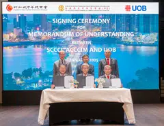 A memorandum of understanding was signed by the Singapore Chinese Chamber of Commerce and Industry, the Associated Chinese Chambers of Commerce and Industry of Malaysia and UOB on Thursday.