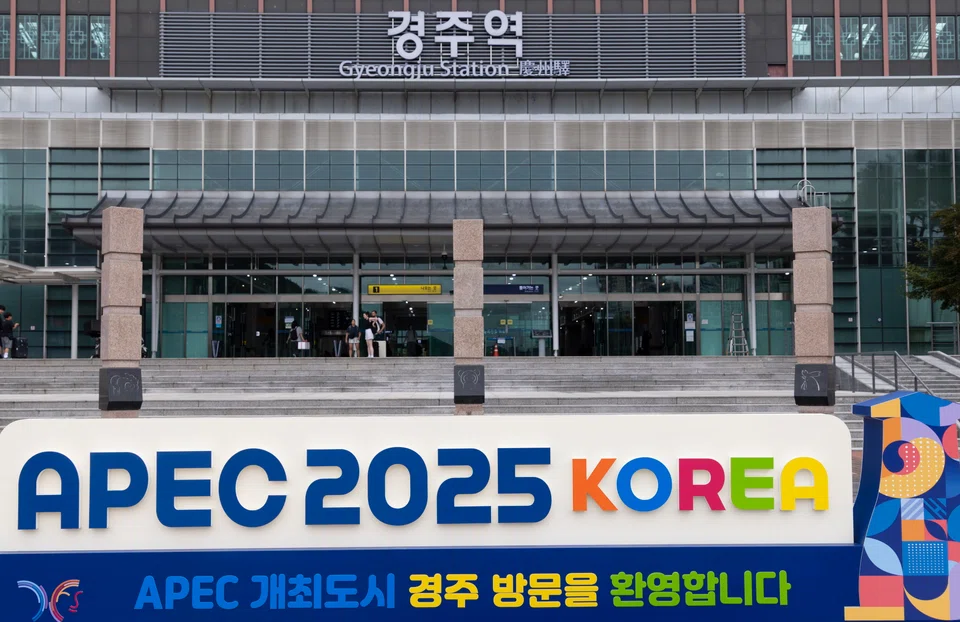 South Korea is hosting the Asia-Pacific Economic Cooperation forum this year. A meeting on the sidelines between US President Donald Trump and Chinese leader Xi Jinping could improve their beleaguered relationship.