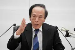 Bank of Japan Governor Kazuo Ueda declined to comment on short-term developments but said the central bank would closely monitor the bond market.