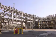 The cut comes as the Organisation of the Petroleum Exporting Countries and some of its allies stuck with plans to pause supply increases in the first quarter.