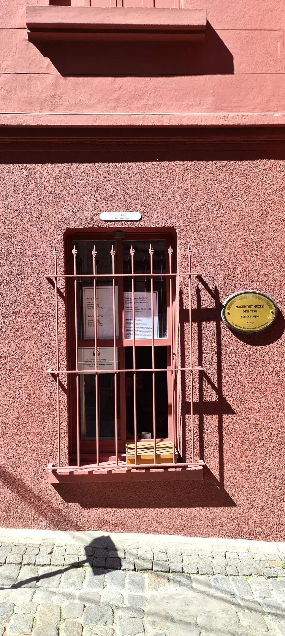 The Museum of Innocence was created as a companion piece to the novel of the same name by Orhan Pamuk.