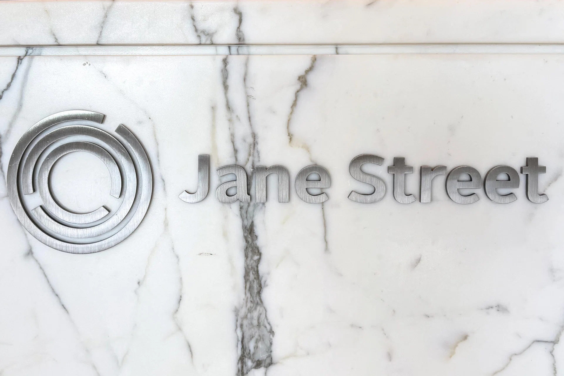 Jane Street repaying US$5.5 billion loan in overhaul of debt load