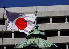 Roughly 70 per cent of firms polled said they experienced drawbacks from the BOJ’s 25-year-long monetary easing measures including a weak yen that pushed up import costs.