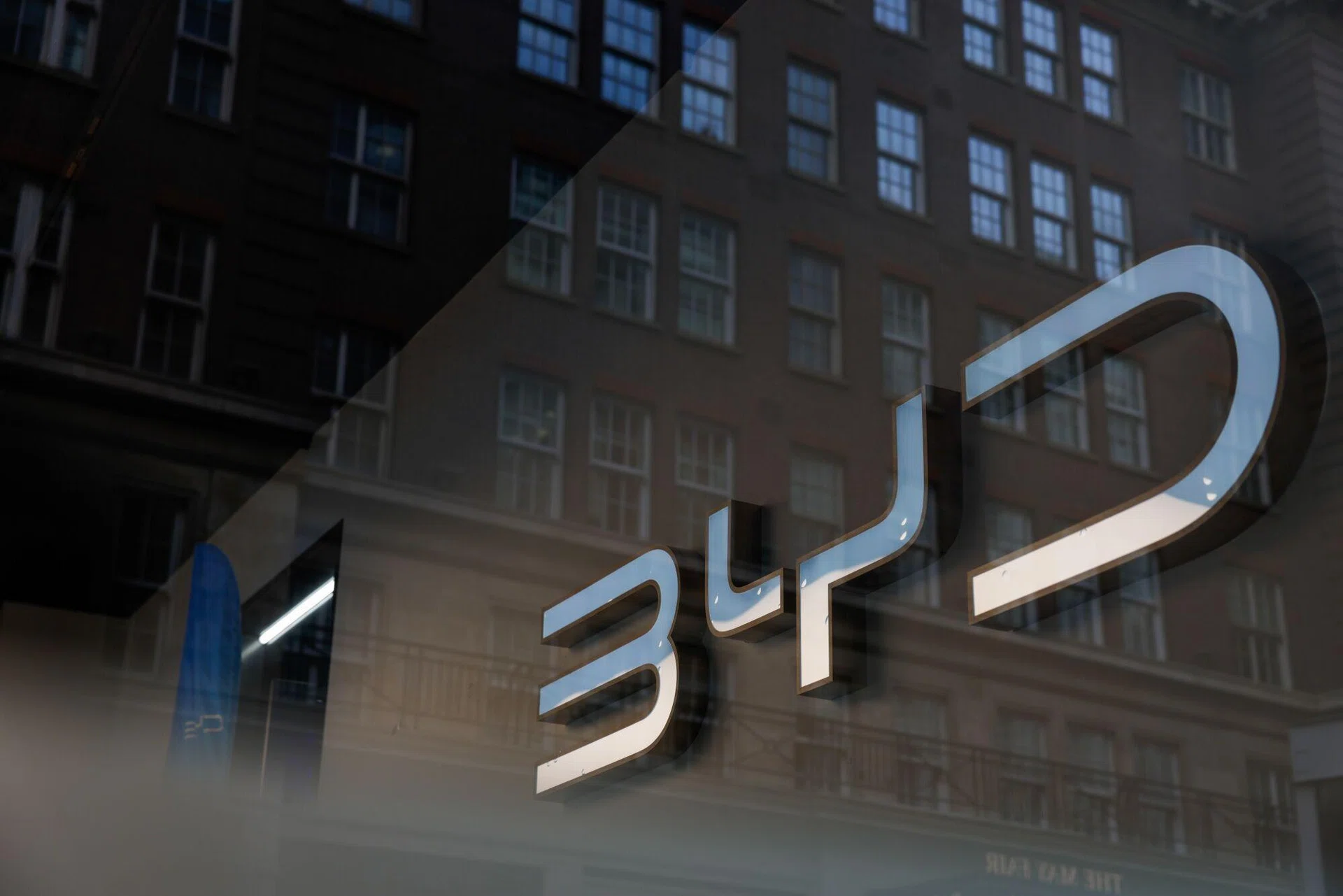 China’s auto sales fall at fastest pace in nearly two years in January