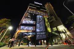 Funan The IT Mall was one of the three properties in the IPO portfolio of Singapore's first Reit, CapitaLand Mall Trust (now known as CapitaLand Integrated Commercial Trust) in 2002.