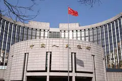 The People’s Bank of China has also tightened liquidity to support its currency, leading to higher bond yields.