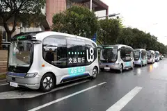 WeRide, known for autonomous taxis, vans, buses and street sweepers, aims to raise as much as US$119.4 million in the IPO. 