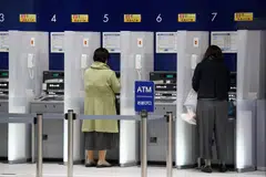 The banks are seeing whether costs can be reduced for tasks needed to run ATMs such as monitoring, security and cash transportation.