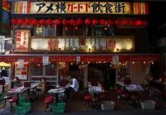 Some survey respondents have attributed the weak tourist figures to speculative concerns about an earthquake in July.