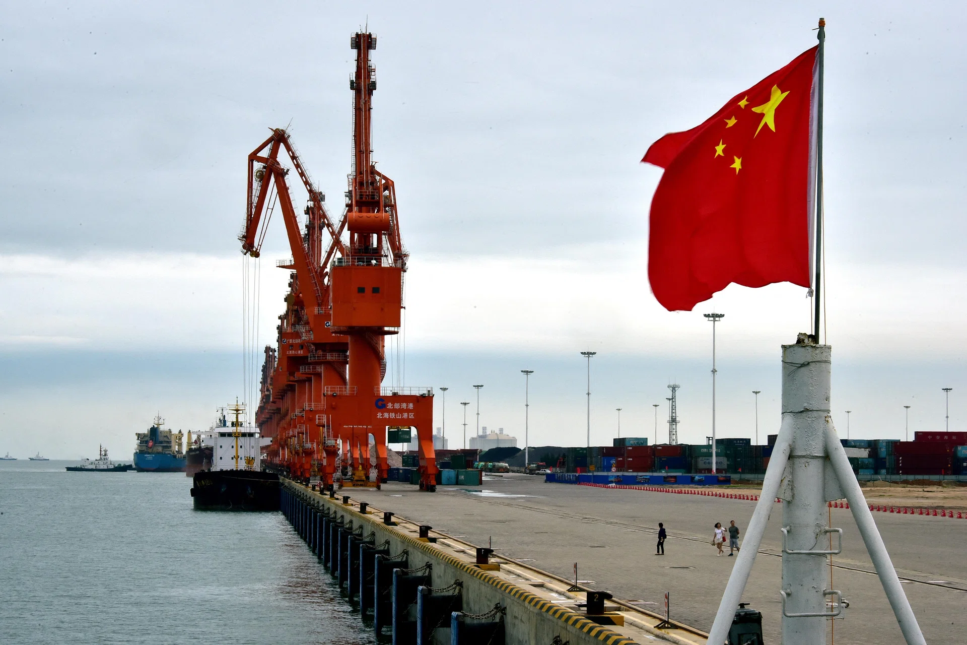 China reveals unease over trade in economic roadmap for 2026