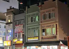 The trio of 999-year leasehold shophouses along North Bridge Road – comprising (from extreme right) Nos 490, 492 and 494 – have a total land area of 4,853 sq ft.