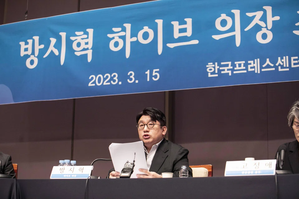 Hybe chairman Bang Si-hyuk says that the company is planning a substantial number of acquisitions and investments this year, as the K-pop giant looks to boost its US presence.