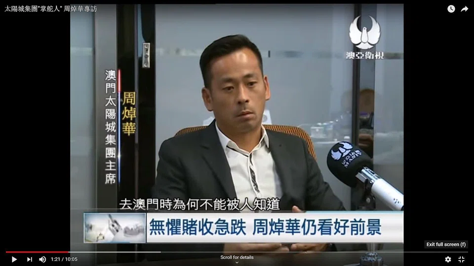 Former Macau gambling tycoon Alvin Chau stepped down as chairman of the Suncity junket in December 2021 after he was arrested by Macau police in November. 