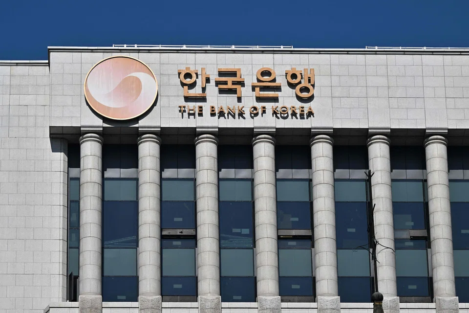 Part of Hikelandia : South Korea's central bank is among several countries that raised interest rates early and high. 