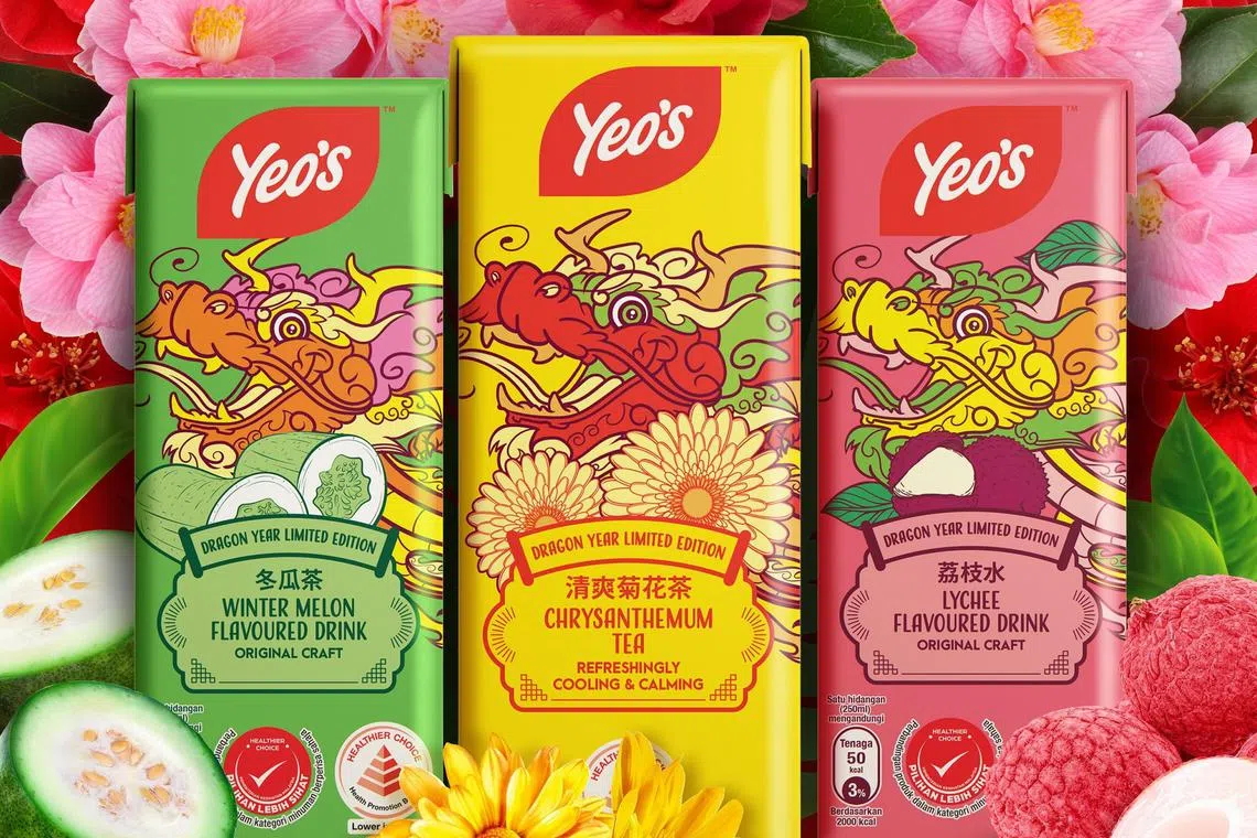 Yeo Hiap Seng says acquiring Vitasoy shares is in line with its strategy of “investing in industry-leading companies in Asia”.