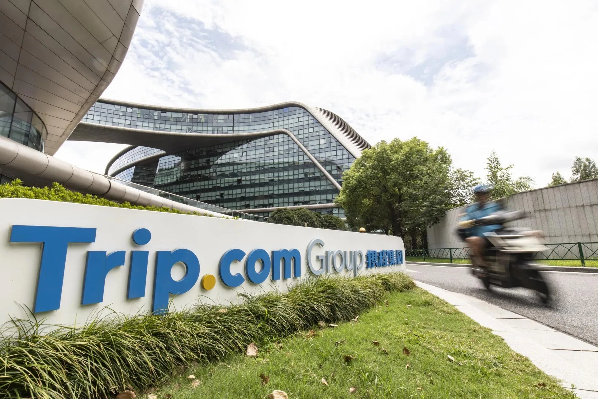 China investigates Trip.com over alleged antitrust conduct