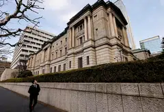THE Bank of Japan on Wednesday maintained ultra-low interest rates, including its 0.5 per cent cap for the 10-year bond yield, defying market expectations.