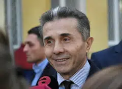 Credit Suisse has agreed to compensate Georgian billionaire Bidzina Ivanishvili for failing to “police the perimeter” of his wealth from theft.