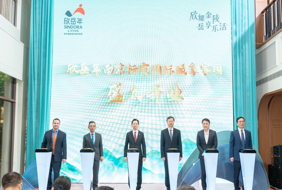 The opening ceremony of Keppel's first senior living facility was officiated by (from left to right): Nathaniel Farouz, managing director of senior living at Keppel's real estate divison; Eric Goh, chief respresentative of China at Keppel; Chua Teng Hoe, consul-general of Singapore in Shanghai; Ji Tiejun, Nanjing's vice major; Louis Lim, chief executive of real estate at Keppel; and Wang Chengjiang, head of Nanjing Qixia district. 