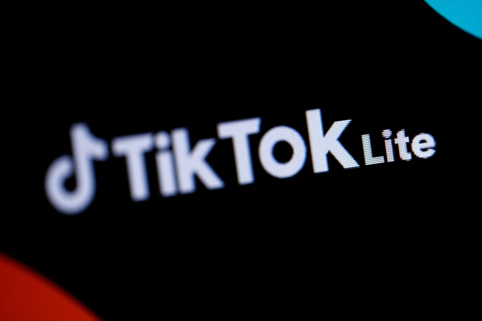 TikTok Lite’s reward programme allows users to earn points while performing certain tasks on the platform such as watching videos, liking content, following creators or inviting friends to join.