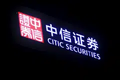Citic Securities has developed from a small financial entity into China’s No 1 brokerage by assets, market value and revenue.