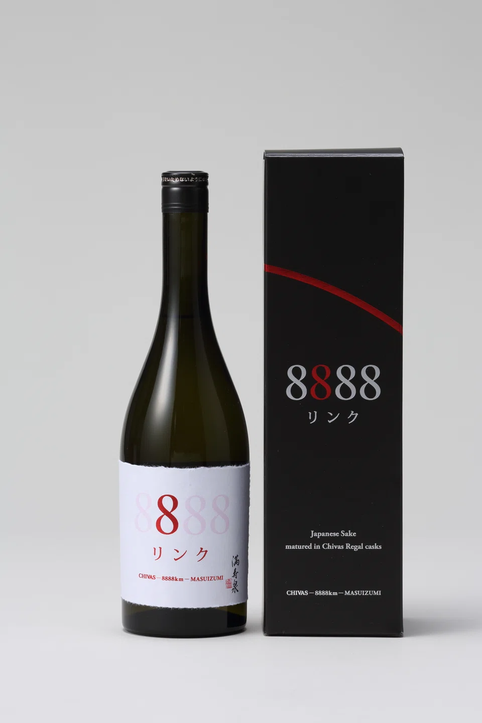 Masuizumi Link 8888 Chivas Junmai Daiginjo sake is matured in Chivas Regal casks.