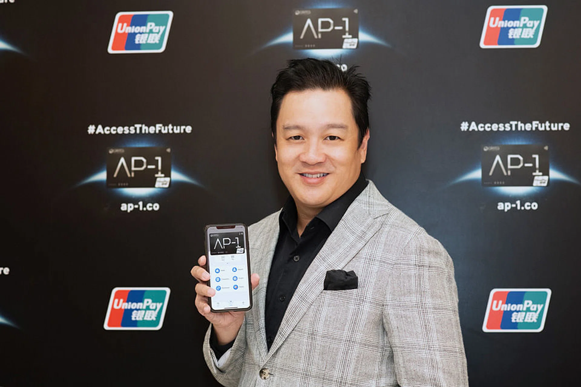 Aleta Planet launches AP-1 virtual card that allows foreigners to make  cashless payments in and to China - The Business Times