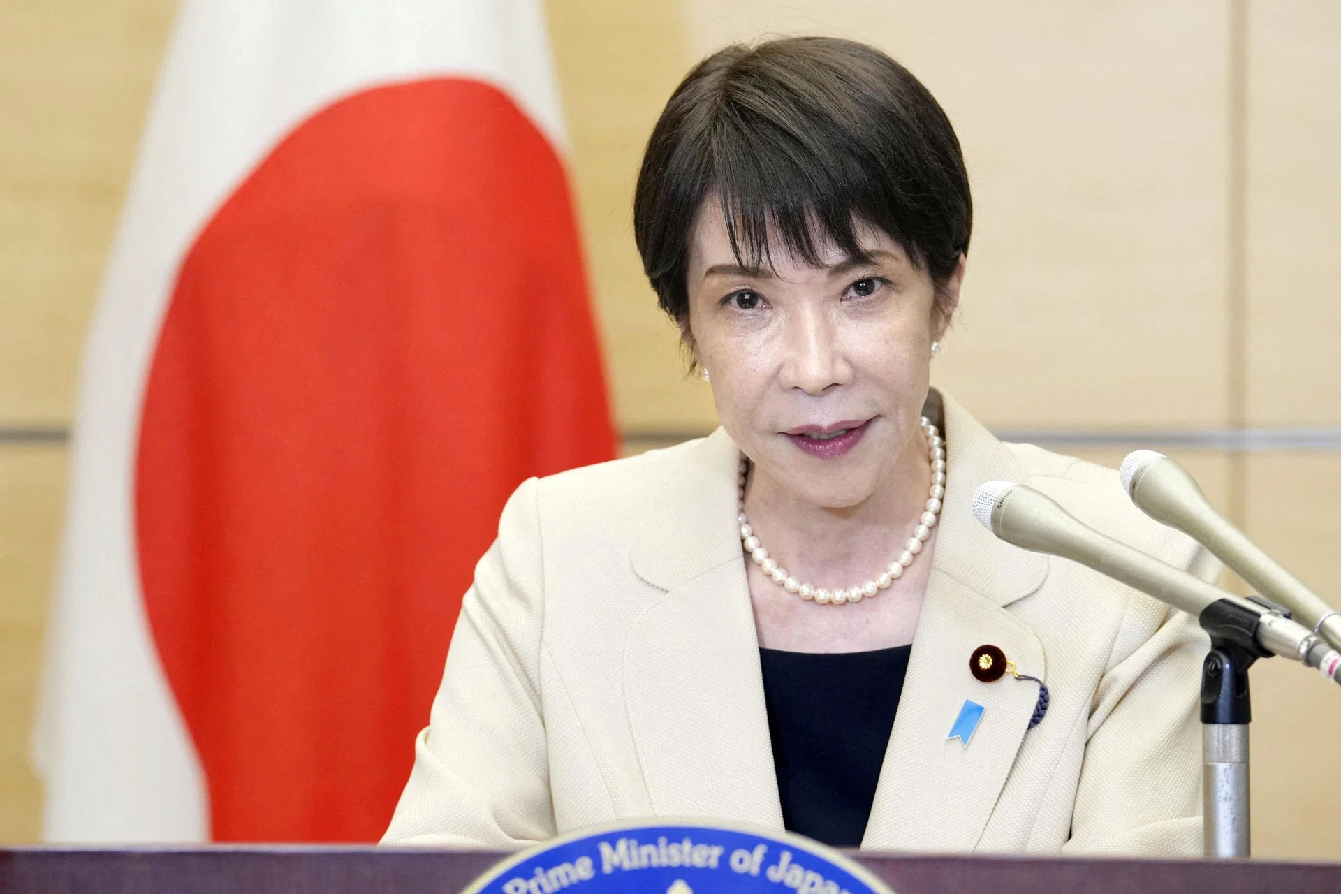 Japan’s PM Takaichi unveils 370 trillion yen long-term spending plan