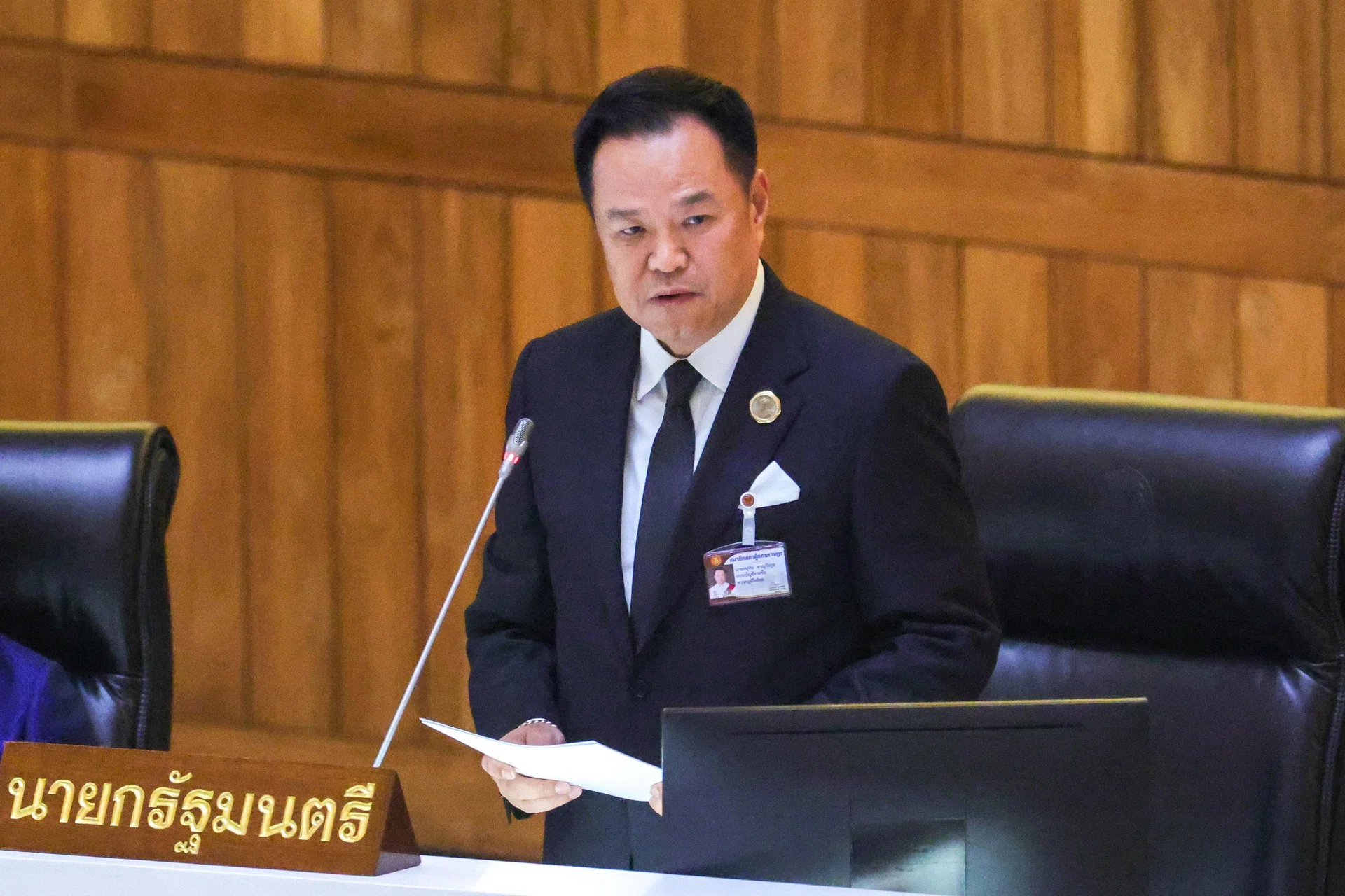 Thai PM Anutin faces court challenge over 400 billion baht emergency borrowing amid deepening economic crisis