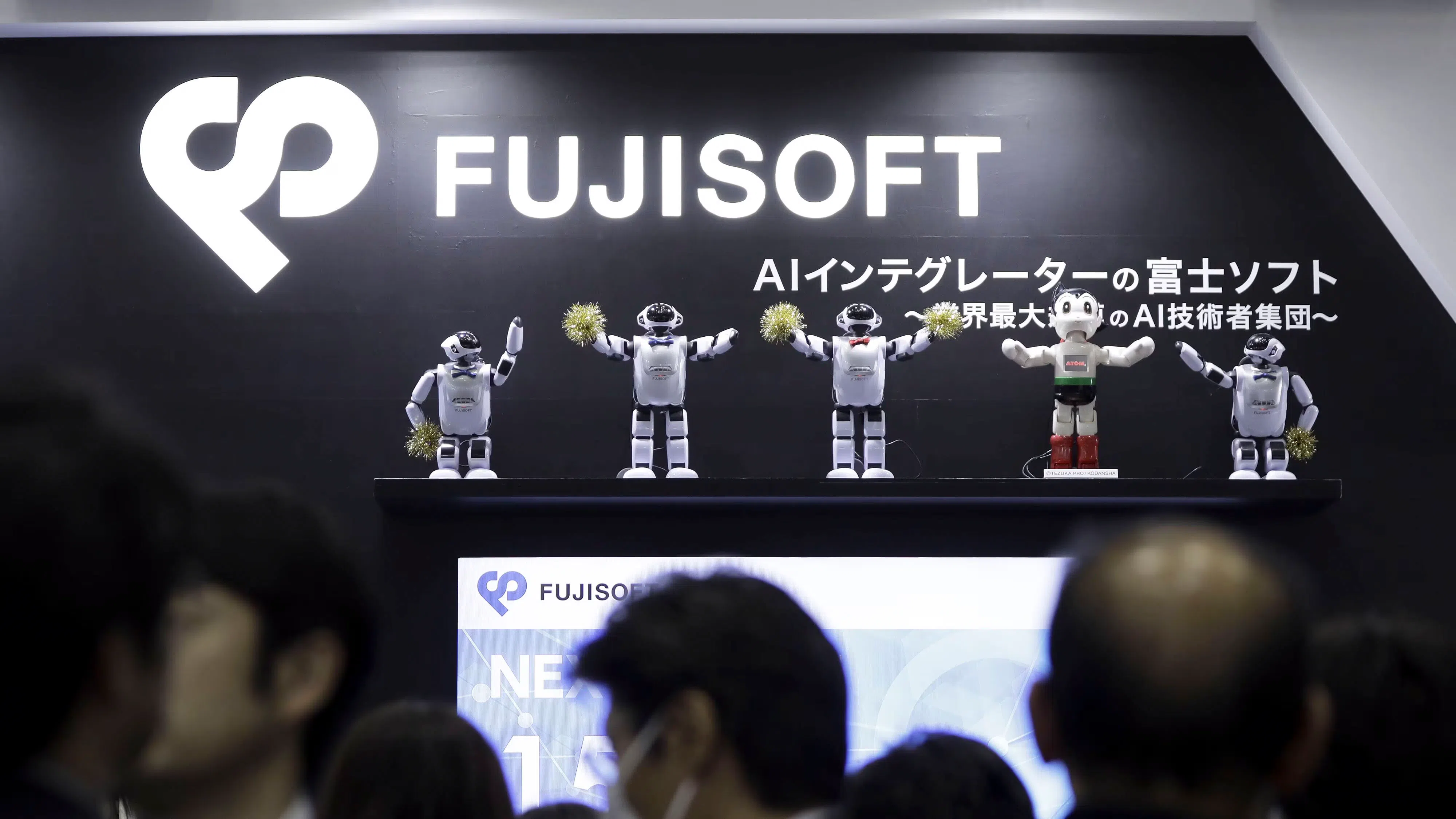 KKR launches 558.4 billion yen tender offer for Japan’s Fuji Soft