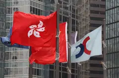 Hong Kong’s market is off to a blockbuster start in 2026, with proceeds from new listings in January on course to be the highest ever for the first month of the calendar year. 