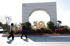 A view of the 30th anniversary of the China-Singapore Suzhou Industrial Park landscape installation in Suzhou. Cumulatively, the SIP has attracted over 5,000 foreign investment projects, with actual foreign investment utilisation exceeding US$40 billion.