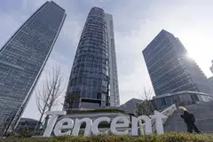 Tencent has joined Chinese tech peers including Alibaba Group Holding and Baidu to piggyback on DeepSeek’s success to win new users. 