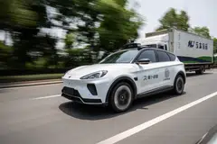 Beijing’s move also comes as Tesla prepares to unveil its own robotaxi next month on Aug 8.