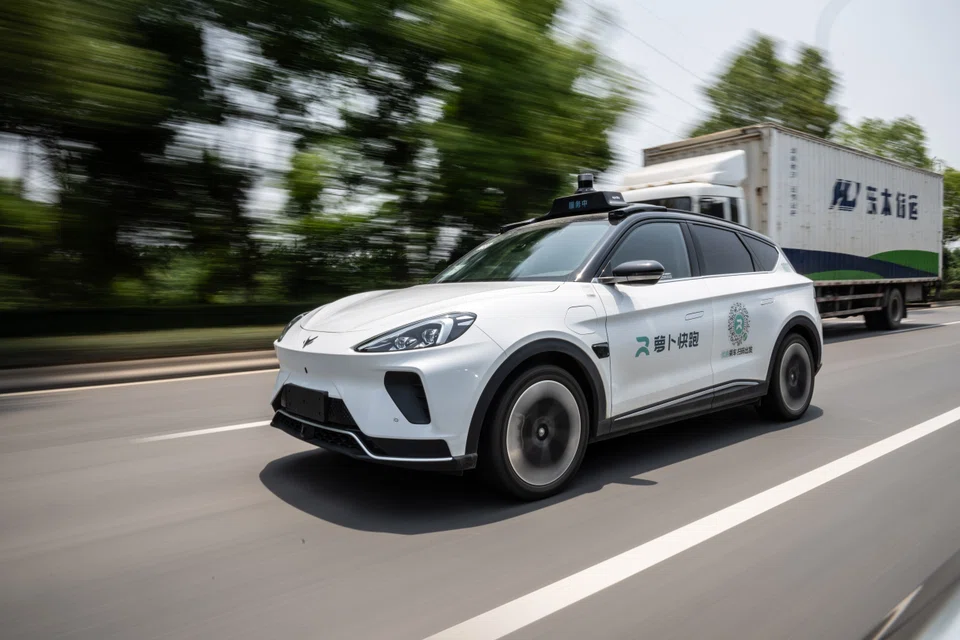 Beijing’s move also comes as Tesla prepares to unveil its own robotaxi next month on Aug 8.