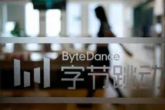 The fate of the short video app used by nearly half of all Americans has been up in the air since a law took effect on Jan 19 requiring ByteDance to either sell it or face a ban on national security grounds.