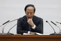 Kazuo Ueda, then a BOJ board member, referred to the Taylor Rule in explaining why he could not support the end of the central bank’s zero interest rate in August 2000.