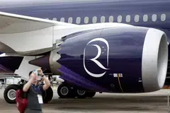 Riyadh Air, owned by Saudi sovereign wealth fund PIF, will be a second national airline, based in the capital Riyadh.