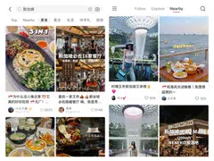 Digital marketing agency Prizm Group has seen a 65 per cent increase in enquiries by Singapore brands about marketing on Xiaohongshu over the past year.