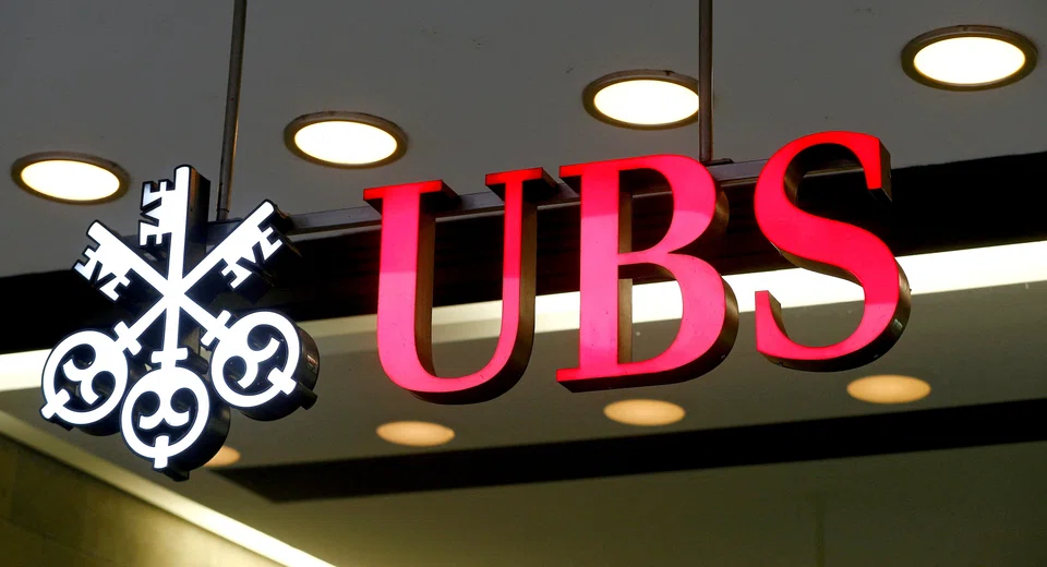 UBS said net income in the three months to September was US$1.73 billion, compared with analyst estimates of US$1.57 billion. 