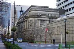 The BOJ says “uncertainty over Japan’s economy was heightening,” underscoring its concerns that Trump’s tariffs may threaten to derail a cycle of rising wages and prices – a key prerequisite for further interest rate hikes.